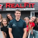 Занятия йогой, фитнесом в спортзале RealFit-3 Ижевск