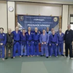 Занятия йогой, фитнесом в спортзале Реальное айкидо Краснодар
