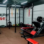 Занятия йогой, фитнесом в спортзале Record Ульяновск