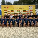 Занятия йогой, фитнесом в спортзале Регби Пермь