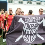 Занятия йогой, фитнесом в спортзале Регби-клуб Гвозди Воронеж