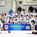 Занятия йогой, фитнесом в спортзале Региональная хоккейная лига Нижнего Новгорода Нижний Новгород
