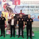 Занятия йогой, фитнесом в спортзале Региональная общественная организация Федерация борьбы на поясах Ленинградской области Санкт-Петербург