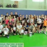 Занятия йогой, фитнесом в спортзале Региональная Общественная Организация Орловской области Федерация тенниса Орёл