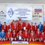 Занятия йогой, фитнесом в спортзале Региональное отделение общественно-государственного объединения Всероссийское физкультурно-спортивное общество Динамо Республики Алтай Горно-Алтайск