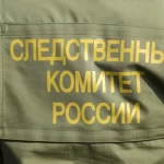 Занятия йогой, фитнесом в спортзале Реншинкай Айкидо Санкт-Петербург