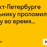 Занятия йогой, фитнесом в спортзале Рязанский Шахматист Рязань