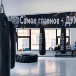 Занятия йогой, фитнесом в спортзале RingTime Москва