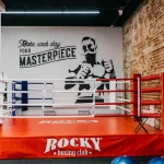 Занятия йогой, фитнесом в спортзале Rocky Boxing Club Чита Чита