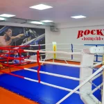 Занятия йогой, фитнесом в спортзале Рокки Краснодар