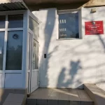 Занятия йогой, фитнесом в спортзале Романтики, детско-юношеский клуб Севастополь