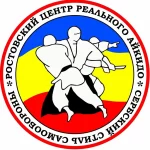 Занятия йогой, фитнесом в спортзале Ростовский центр Реального Айкидо Ростов-на-Дону