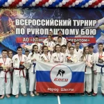 Занятия йогой, фитнесом в спортзале Рукопашный бой Сочи