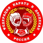 Спортивный клуб Русь Karate