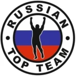 Занятия йогой, фитнесом в спортзале Russian Top Team Калининград