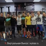 Занятия йогой, фитнесом в спортзале Русская земля Москва