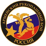 Спортивный клуб Русский рукопашный бой