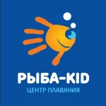 Занятия йогой, фитнесом в спортзале Рыба-Kid, центр плавания Армавир