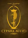 Спортивный клуб Саф Ренконтр