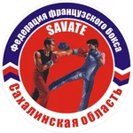 Спортивный клуб Сахалинская Федерация кикбоксинга и тайского бокса