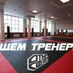 Занятия йогой, фитнесом в спортзале Sakura территория спорта Мурино