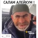 Занятия йогой, фитнесом в спортзале Салам Алейкум Туймазы