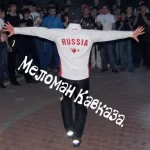 Занятия йогой, фитнесом в спортзале Салам Алейкум Туймазы