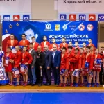 Занятия йогой, фитнесом в спортзале Самбо-ВСК Воскресенск