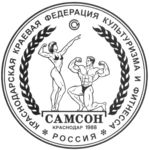 Спортивный клуб Самсон-Олимпия