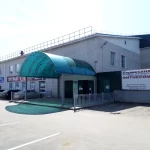 Занятия йогой, фитнесом в спортзале Сана+ Козьмодемьянск