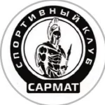 Занятия йогой, фитнесом в спортзале Сармат Энгельс