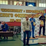 Занятия йогой, фитнесом в спортзале Sav Fight Новосибирск