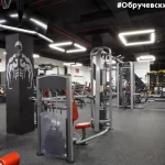 Занятия йогой, фитнесом в спортзале Savage Fitness Старая Купавна