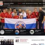 Занятия йогой, фитнесом в спортзале Сэйкен Москва