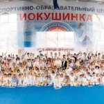 Занятия йогой, фитнесом в спортзале Секция Айкидо Краснодар