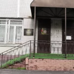 Занятия йогой, фитнесом в спортзале Секция Айкидо при клубе Спецназ-XXI Москва