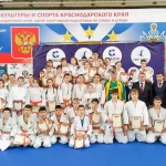 Занятия йогой, фитнесом в спортзале Секция Дзюдо Краснодар