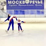 Занятия йогой, фитнесом в спортзале Секция фигурного катания Ласточка Москва