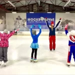 Занятия йогой, фитнесом в спортзале Секция фигурного катания Ласточка Москва