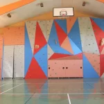 Занятия йогой, фитнесом в спортзале Секция Скалолазания Наследник Москва