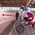 Занятия йогой, фитнесом в спортзале Секция велоспорта bmx Москва