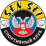 Занятия йогой, фитнесом в спортзале Сэн’э, школа боевых искусств Москва