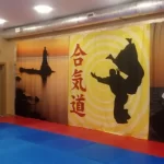 Занятия йогой, фитнесом в спортзале Северный додзе Москва