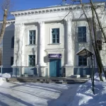 Занятия йогой, фитнесом в спортзале Севмаш Северодвинск