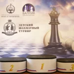 Занятия йогой, фитнесом в спортзале Шахматное королевство Москва