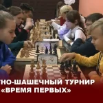 Занятия йогой, фитнесом в спортзале Шахматно-шашечный клуб им. Бориса Спасского Котельнич