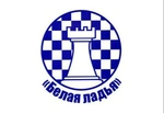 Спортивный клуб Шахматный клуб Белая ладья