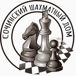 Спортивный клуб Шахматный клуб Гроссмейстер