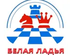 Спортивный клуб Шахматный клуб Ладья