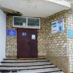 Занятия йогой, фитнесом в спортзале Шахматный клуб МОУ ДОД ДЮСШ Рубцовск Рубцовск